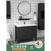 北欧卫浴室柜组合实木现代简约落地式卫生间洗脸洗手面盆洗漱台盆