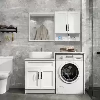白色太空铝合金洗衣机柜组合阳台滚筒洗衣柜子大理石洗手盆浴室柜