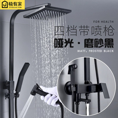 黑色花洒套装家用入墙式全铜简约现代卫浴淋浴器浴室沐浴淋雨喷头