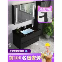 智能岩板浴室柜组合一体网红洗漱台卫生间台下盆洗脸池防水北欧风