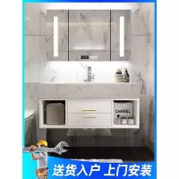 大理石智能浴室柜小户型洗手洗脸池面盆柜组合卫生间轻奢洗漱台