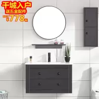 北欧实木浴室柜组合洗脸盆柜卫生间洗漱台现代简约洗手池镜柜吊柜