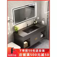 卫生间智能镜浴室柜岩板一体洗漱台现代简约洗脸手盆面池组合套装
