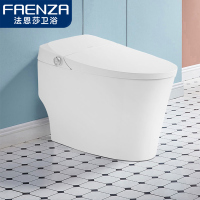法恩莎智能马桶全自动感应冲水即热式多功能坐便器 FEA03