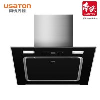 /阿诗丹顿侧吸式抽油烟机CXW-200-X900S-Y