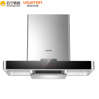 阿诗丹顿一纸净油烟机Q3