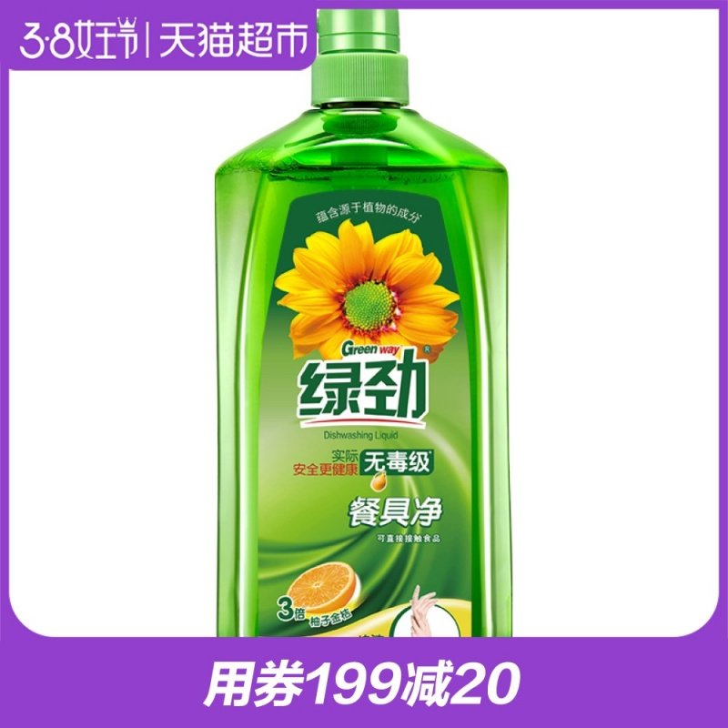绿劲妈妈壹选无残留餐具净洗洁精柚子金桔2kg