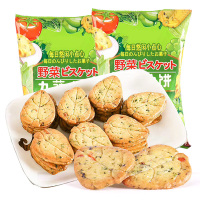 九蔬小饼干薄脆饼蔬菜休闲零食圆饼方便早餐脆饼90g袋装