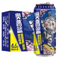 泸州老窖奥普蓝太空兔原浆啤酒500ml*12罐整箱