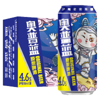 泸州老窖奥普蓝概念版太空兔500ML*9罐原浆精酿啤酒整箱批发特价