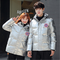 吉普盾2020冬季新款加厚羽绒服男女款帅气户外运动情侣外套2081