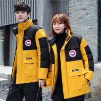 吉普盾冬季新款2020加厚羽绒服男女情侣立领外套韩版8021