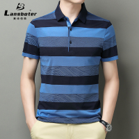 莱诗伯特桑蚕丝男士短袖t恤夏季短袖上衣 冰丝色织提花半袖polo衫508