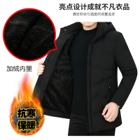 冬季加绒内胆中长款保暖休闲外套棉服中老年男士棉袄221005
