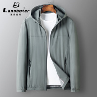 莱诗伯特春夏防晒夹克男式连帽薄款弹力茄克衫中青年男士休闲外套5681