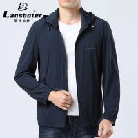 莱诗伯特春夏防晒夹克男式连帽薄款茄克衫中青年男士休闲外套