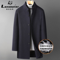 Lansboter/莱诗伯特水貂立领毛呢大衣脱卸鹅绒内胆双面呢羊毛大衣男中长款羊绒外套121
