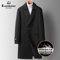 莱诗伯特秋冬轻奢双排扣羊绒大衣男士白鹅绒脱卸内胆双面呢毛呢大衣92268