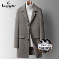 莱诗伯特秋冬新款90白鹅绒脱卸内胆羊毛大衣男士双面呢羊毛大衣92288