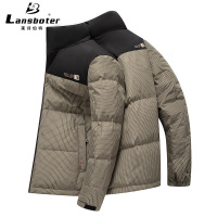 品牌时尚潮流拼接羽绒服男士秋冬白鸭绒青年防风领羽绒服