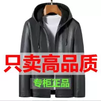 2022连帽生态牛皮皮衣男外套高品质男士带帽超纤真皮夹克薄厚可选