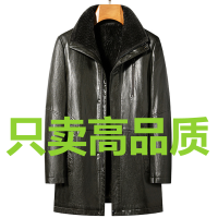高品质男士金属丝皮毛一体皮衣男中长款羔毛绒内胆皮草大衣