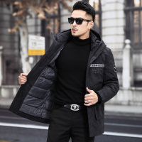 男士中长款迷彩羽绒服2022年冬季新款青年男士商务休闲保暖外套