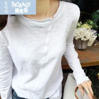 哺乳衣白T恤竹节棉宽松长袖韩版内搭潮妈秋装新款上衣打底衫