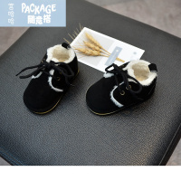 婴儿棉鞋0-1岁婴儿鞋冬男女8个月6宝宝鞋子加绒软胶底学步秋9