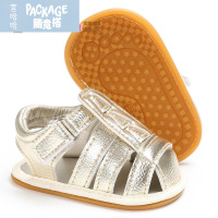 学步鞋软底婴儿凉鞋3-五6-12个月男宝宝凉鞋幼儿鞋子女夏季0-1岁8