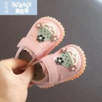 春秋款女宝宝叫叫学步鞋会响婴儿软底小皮鞋6-8-12个月女小童单鞋