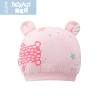 儿帽子印花夹棉胎帽男女宝宝0-3-6个月婴儿满月胎帽春秋
