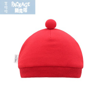 婴儿帽子保暖加厚春秋季0-3-6-12个月儿宝宝初生幼儿胎帽