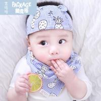 婴儿帽子夏季薄款儿卤帽男宝宝帽子女童空顶凉帽护囟胎帽