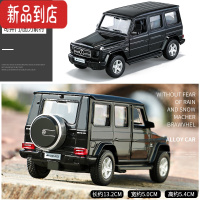 真智力兰博基尼车模儿童合金汽车模型男孩保时捷小汽车仿真玩具车合金车