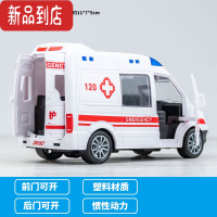真智力儿童救援玩具车模型仿真汽车 车模男孩合金回力救护车120玩具小车