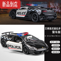 真智力合金警车玩具汽车模型110玩具车仿真越野车儿童回力男孩警察车