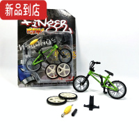真智力仿真迷你合金手指单车备用胎自行车模型bikes合金自行车模型玩具