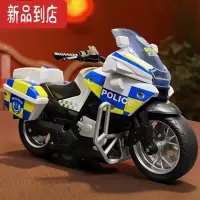 真智力仿真铁骑摩托车回力合金车模型灯光声效赛车手办男孩儿童玩具礼物