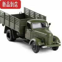 真智力仿真1:36事合金CA10货物汽车模型运输卡车回力声光玩具