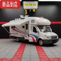 真智力玩具车旅行汽车仿真儿童合金汽车模型男孩变形拼装玩具