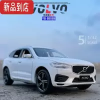 真智力1/32沃尔沃XC60合金汽车模型声光回力儿童玩具车摆件男孩礼物收藏