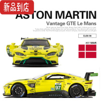 真智力勒芒宝马M8M4拉力赛车汽车模型仿真合金跑车儿童回力小汽车玩具车