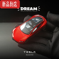 真智力|Dream1:64特斯拉Roadster概念车仿真合金汽车模型 收藏