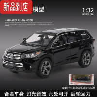 真智力新款汉兰达1:32合金车模6开声光回力男孩玩具车仿真汽车模型摆件