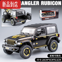 真智力建元合金车模摆件大号儿童玩具车仿真汽车模型车