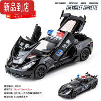 真智力仿真六轮悍马110合金越野警车汽车模型摆件小男孩儿童玩具车