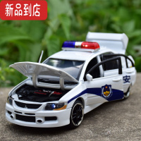 真智力本田雅阁六开门警车CRV救护车合金车模逼真警笛金属声光回力玩具