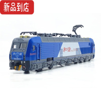 真智力电力HX和谐机车火车头合金火车模型儿童玩具车声光回力男孩玩具