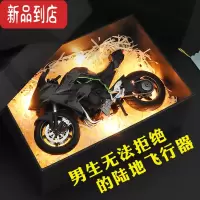 真智力机车川崎h2r摩托车模型合金仿真摆件男生情人节生日礼物收藏金属